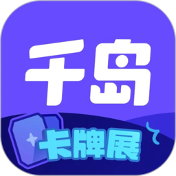 在球友会娱乐中结交朋友,分享运动热情